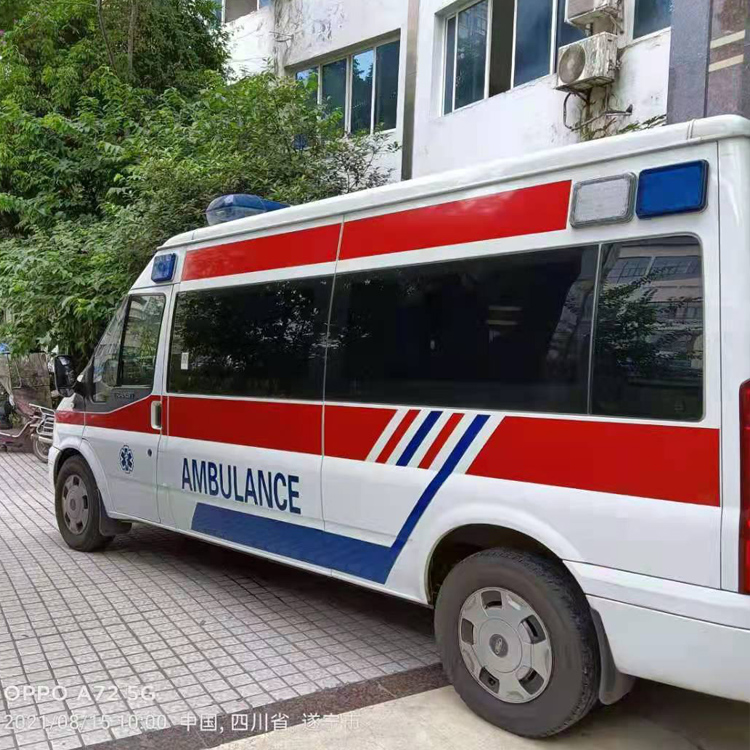 来宾重症转院救护车出租